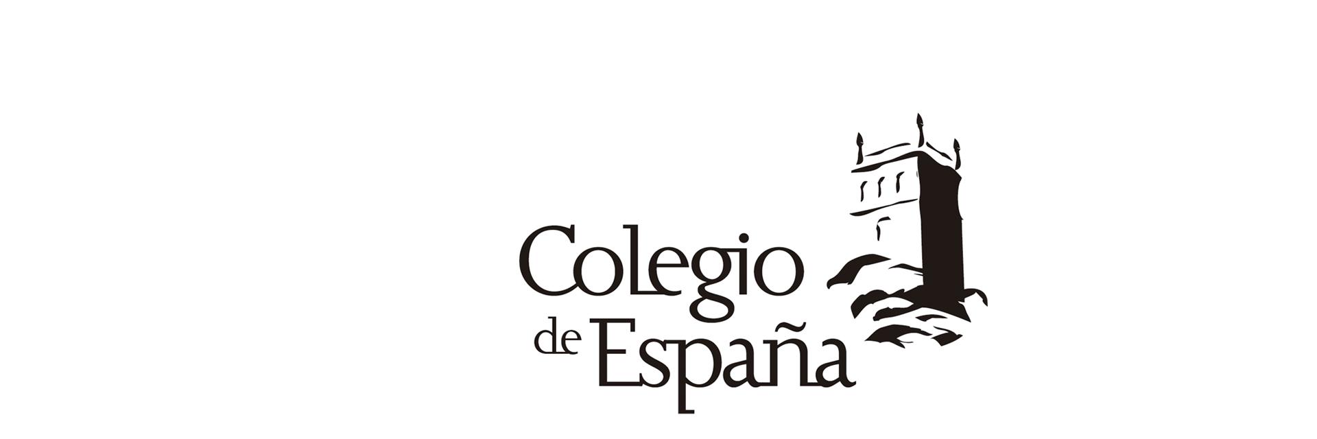 Colegio de España en París
