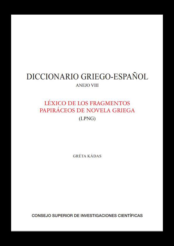 Imagen carátula publicaciones