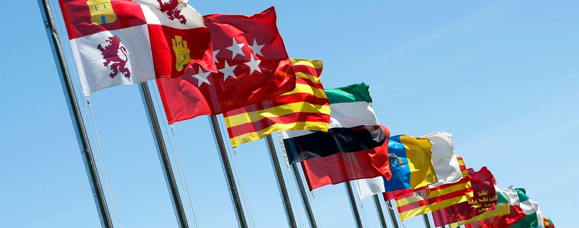 OE4.A1: Acuerdos con las CCAA en el marco de la Estrategia de Salud Digital del SNS