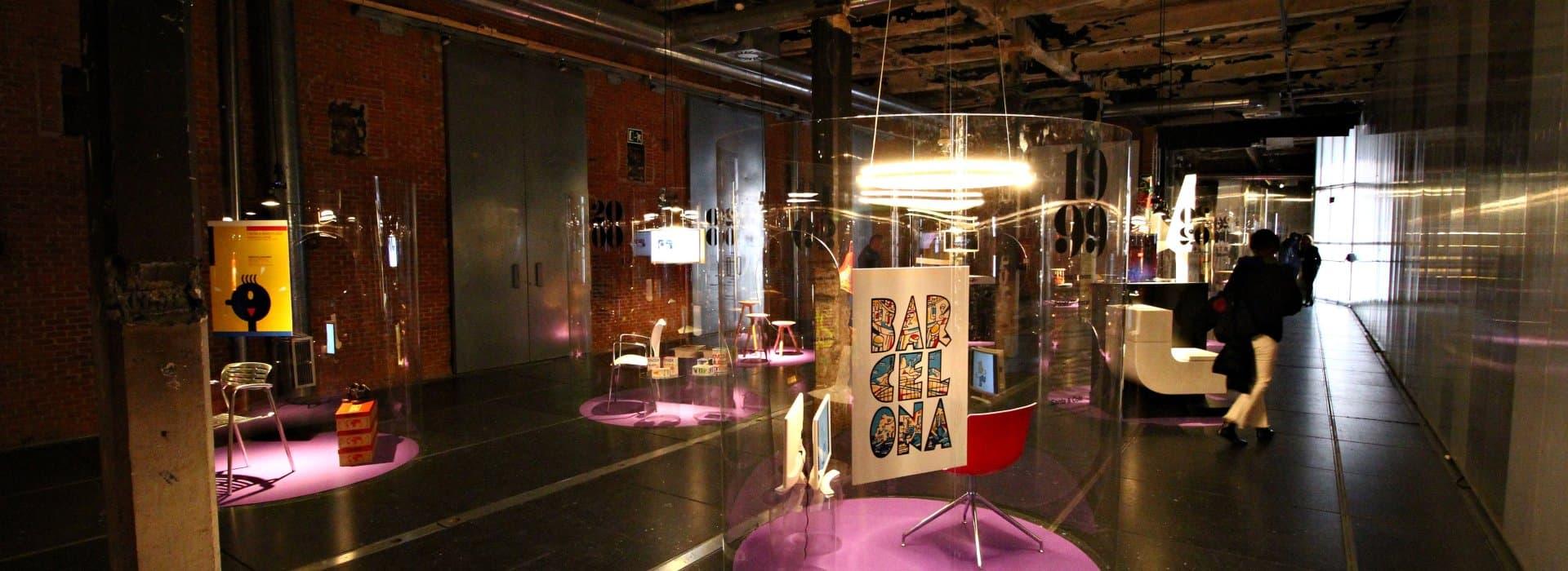 España Diseña. 25 ediciones de los Premios Nacionales de Diseño