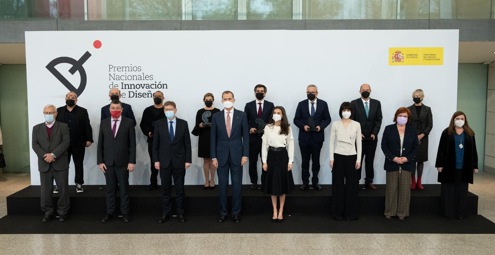 Carátula de los Premios Nacionales de Innovación y de Diseño 2021