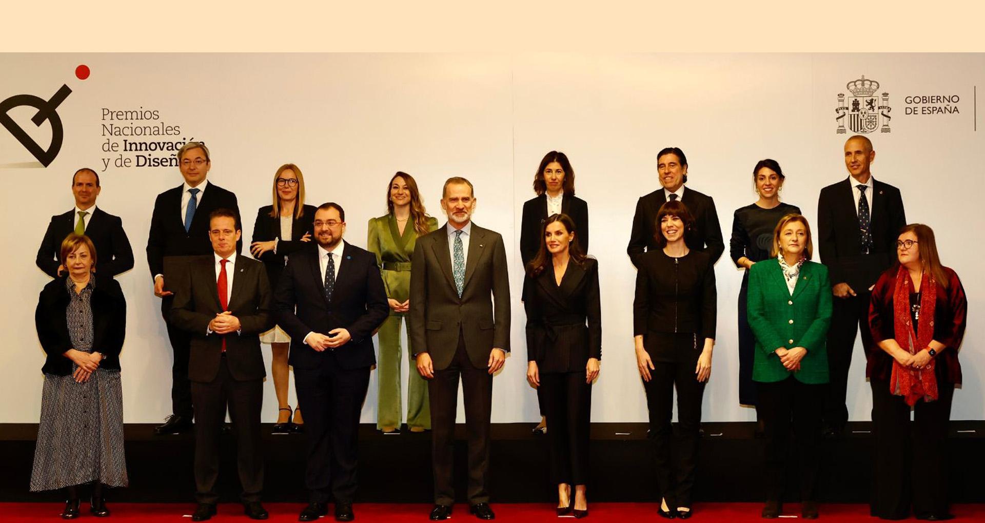 Carátula de los Premios Nacionales de Innovación y de Diseño 2022