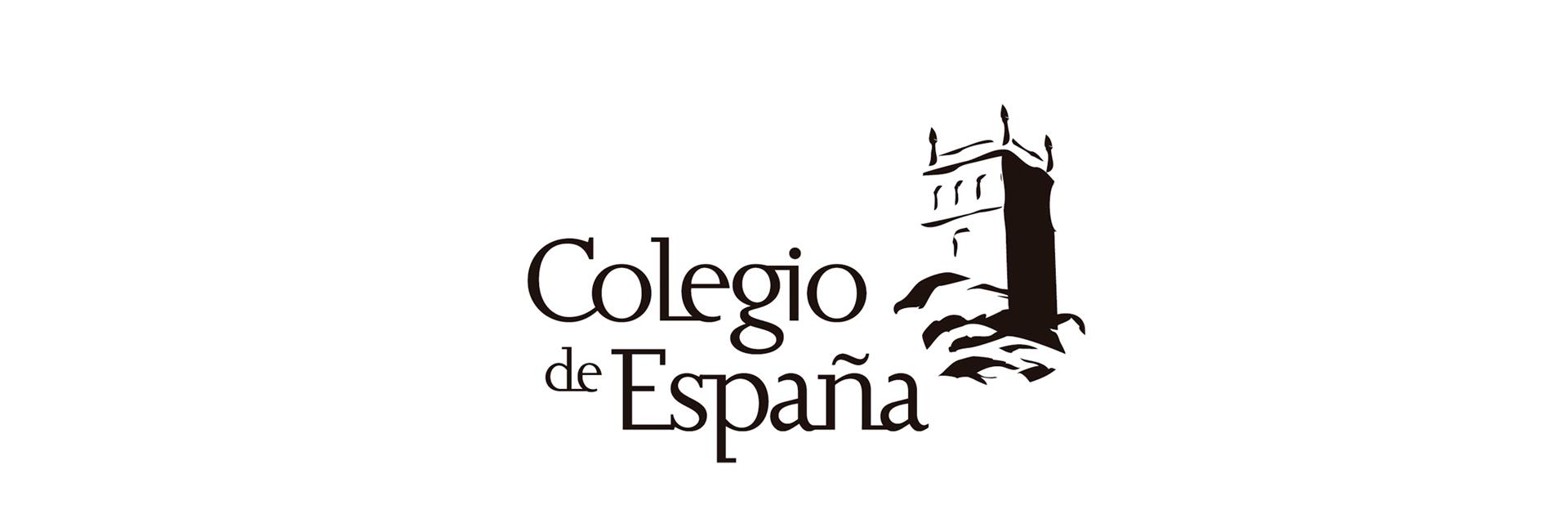 Colegio de España en París