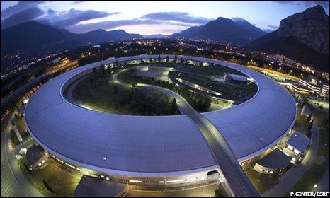 Logo ESRF (European Synchrotron Radiation Facility)