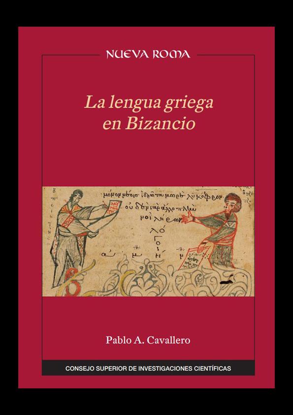 imagen portada Publicación