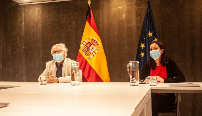 El Ministerio de Universidades, ANECA y las agencias autonómicas de calidad se reúnen de cara al inicio del curso 2020/2021