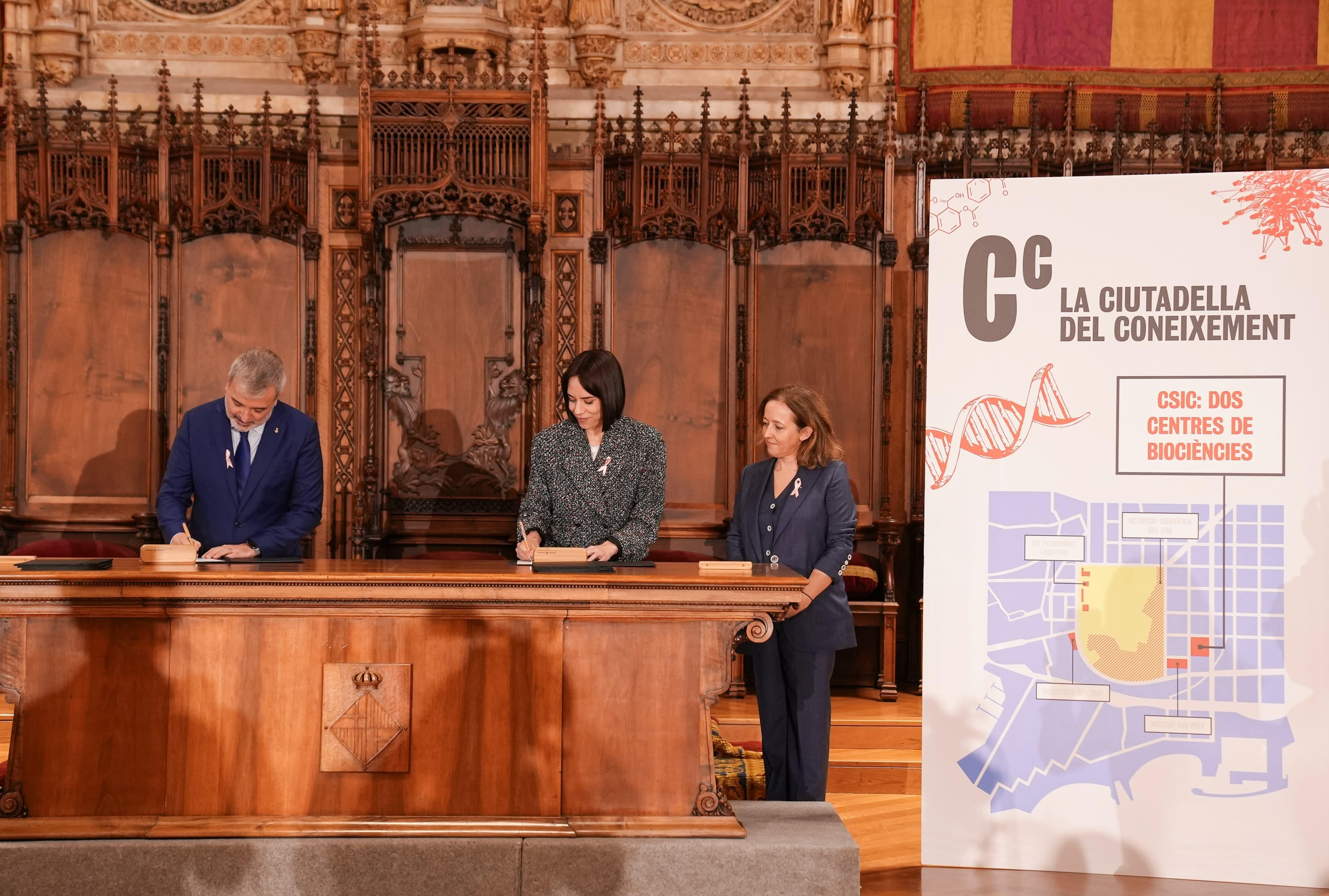 El  Ayuntamiento de Barcelona y el Ministerio de Ciencia e Innovación firman un protocolo para la construcción de un Centro de Investigación en Salud en Barcelona