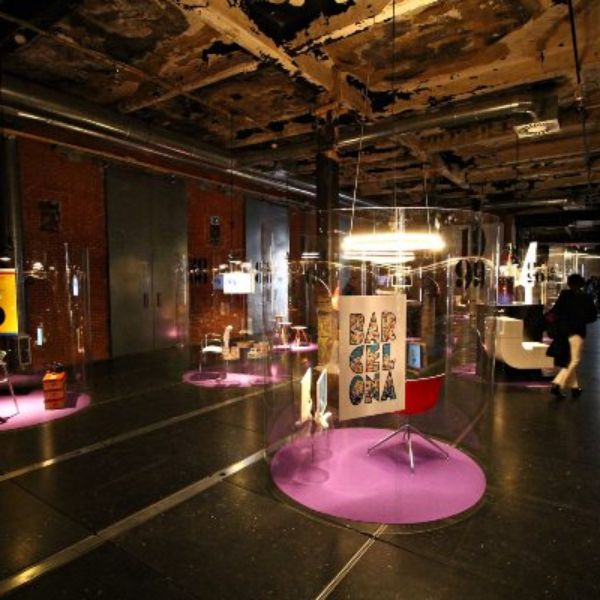 Exposición sobre las 25 ediciones de los Premios Nacionales de Diseño