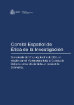 Informe presentado al Consejo de Gobierno extraordinario de la Universidad de Salamanca (septiembre 2024)