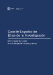 Informe sobre integridad en la investigación científica y técnica (junio 2024)