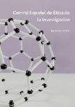 Composición del Comité Español de Ética de la Investigación (noviembre 2025)
